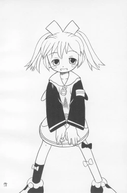 Page 80 of Tamanegibatake 1+2+