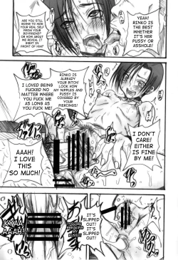 Page 15 of Love Style Plus