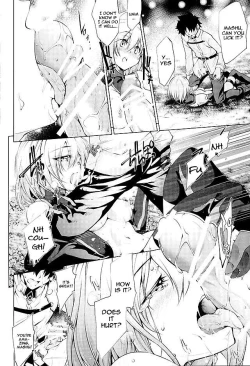 Page 18 of GARDEN NIGHT