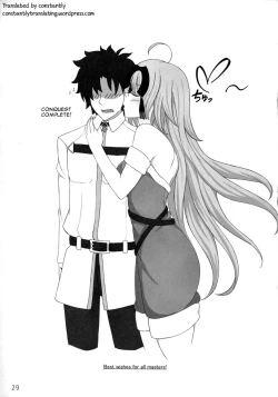 Page 33 of Kokuren Shoujo