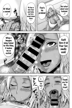 Page 5 of Tonari no Yariman Kuro Gal Hitozuma no Midara na Yuuwaku | I was seduced by a slutty gyaru wife next door