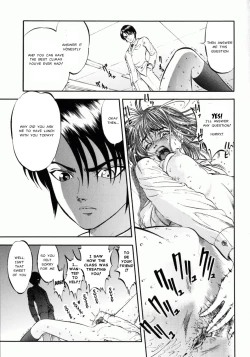 Page 16 of Miserareta Karyuudo Ch. 8-9