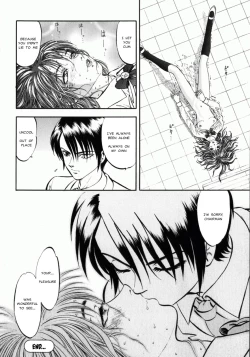 Page 21 of Miserareta Karyuudo Ch. 8-9