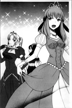 Page 131 of Oujo-sama Kitaーー!