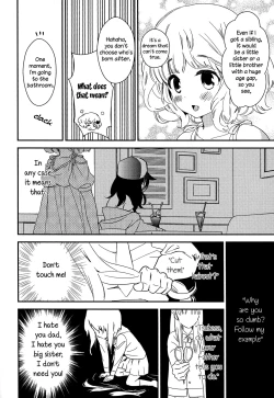 Page 20 of Torotoro no Koi Ch. 1