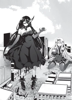 Page 6 of Shinkai no Masenki - Rei