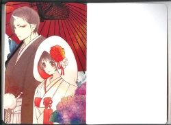 Page 2 of Anoyo no Hate made Waltz o