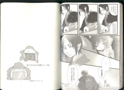 Page 41 of Anoyo no Hate made Waltz o