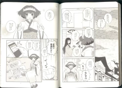 Page 49 of Anoyo no Hate made Waltz o