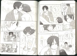 Page 51 of Anoyo no Hate made Waltz o