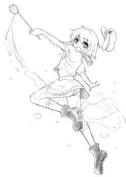 Page 7 of COMIC MARKET 90 Omakebon