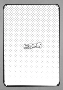 Page 8 of Sumireko AoD