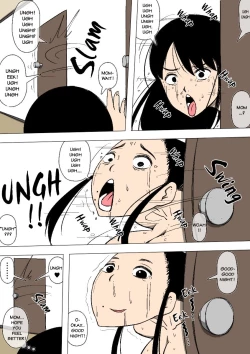 Page 18 of Hahaoya to senpai ga katte ni tsukiatte ita | My Mom And the Upperclassmen Date And They Don't Give a Fuck What I Think