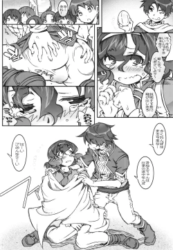 Page 10 of Nigella-Crisis