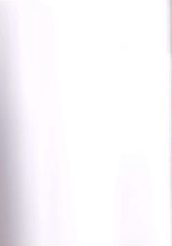 Page 19 of Dreamtale