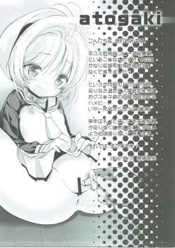 Page 32 of drug and drop 8