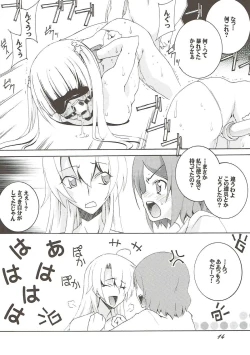 Page 13 of MIDNIGHT GAME?