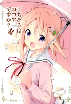 Page 1 of Gochisou wa Kokoa desu ka?