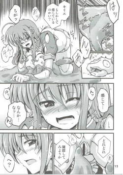 Page 12 of Kyrie-chan ga Slime ni Ecchi na Koto Sarechau Hon