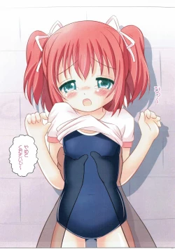 Page 5 of Sukumizu Ruby-chan ni XXX