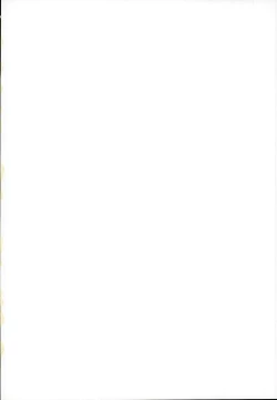 Page 2 of パプリカ