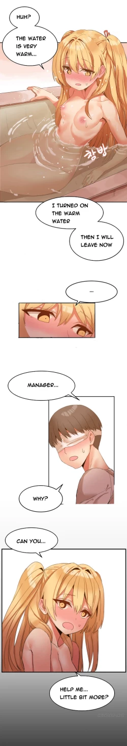 Page 100 of Hari Dormitory Ch.0-25