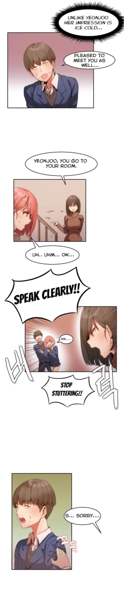 Page 13 of Hari Dormitory Ch.0-25