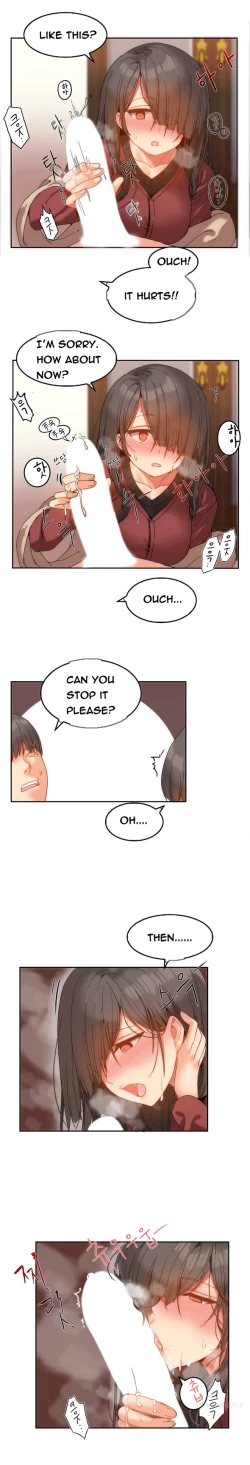 Page 149 of Hari Dormitory Ch.0-25