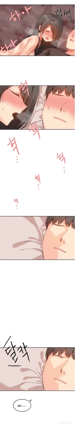 Page 187 of Hari Dormitory Ch.0-25