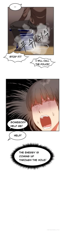 Page 210 of Hari Dormitory Ch.0-25