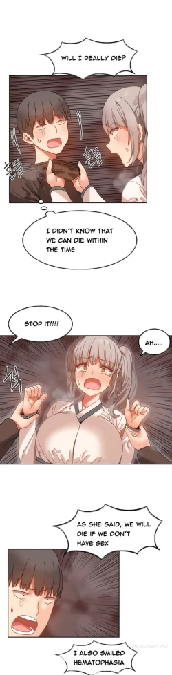 Page 217 of Hari Dormitory Ch.0-25