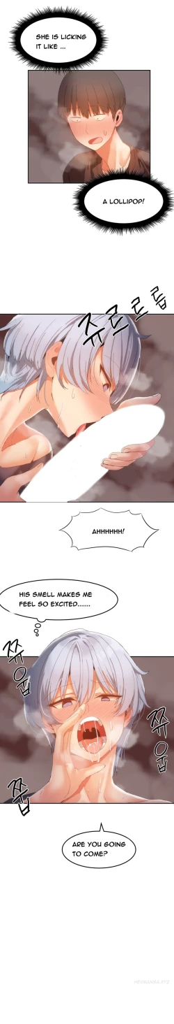 Page 274 of Hari Dormitory Ch.0-25