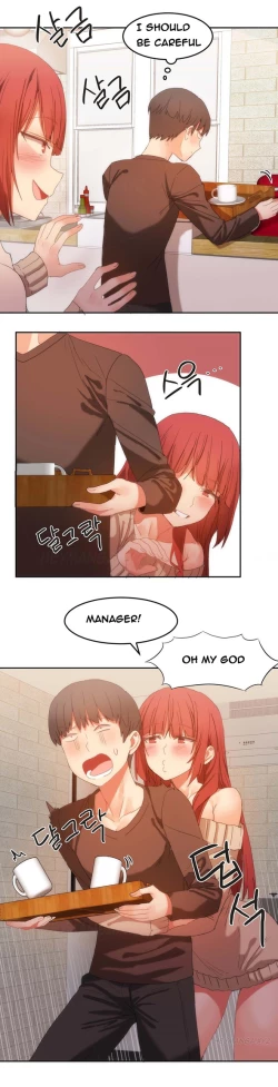 Page 299 of Hari Dormitory Ch.0-25