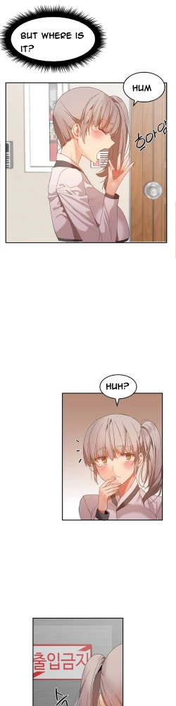 Page 316 of Hari Dormitory Ch.0-25