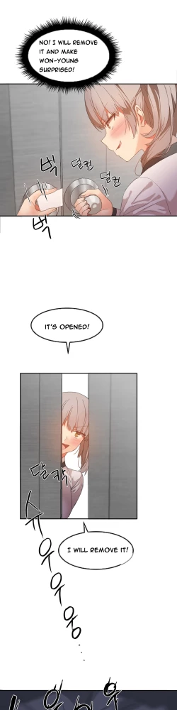 Page 319 of Hari Dormitory Ch.0-25