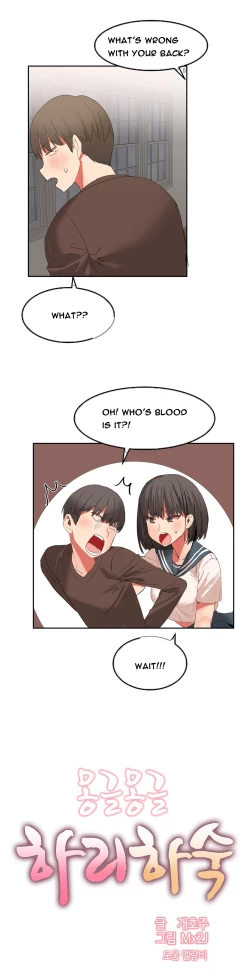 Page 374 of Hari Dormitory Ch.0-25