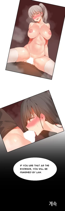 Page 393 of Hari Dormitory Ch.0-25