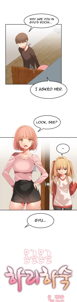 Page 422 of Hari Dormitory Ch.0-25