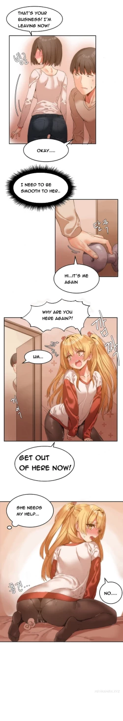 Page 94 of Hari Dormitory Ch.0-25