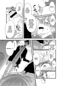 Page 16 of Mob Oji-san Demo Koi ga Shitai! | I Fell in Love with an Old Man NPC Ch. 1