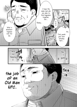 Page 22 of Mob Oji-san Demo Koi ga Shitai! | I Fell in Love with an Old Man NPC Ch. 1