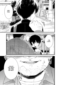 Page 2 of Mob Oji-san Demo Koi ga Shitai! | I Fell in Love with an Old Man NPC Ch. 1