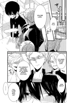 Page 6 of Mob Oji-san Demo Koi ga Shitai! | I Fell in Love with an Old Man NPC Ch. 1