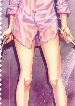 Page 22 of Wished World,Debauched World