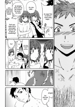 Page 121 of Kanojo no Bitai - Her Coquetry