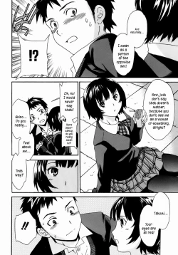 Page 45 of Kanojo no Bitai - Her Coquetry