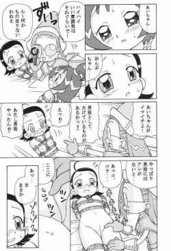 Page 24 of Ojamajo Doremi