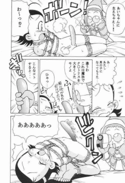 Page 25 of Ojamajo Doremi