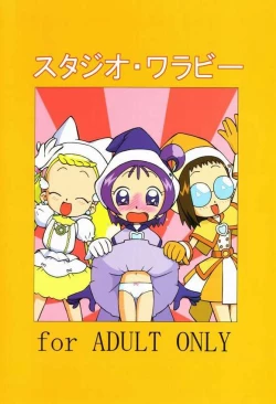 Page 30 of Ojamajo Doremi