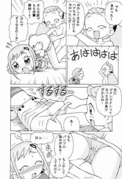 Page 9 of Ojamajo Doremi
